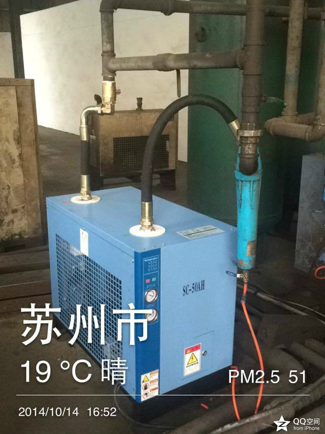 上海台湾石大冷干机销售售后维修保养服务（SC—50AH销售安装）。