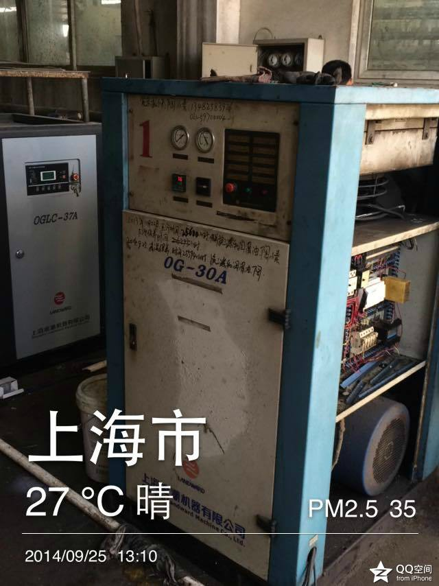 上海浪潮空压机销售售后维修保养服务，上海博莱特空压机售后维修保养服务，无锡压缩机售后维修保养服务。